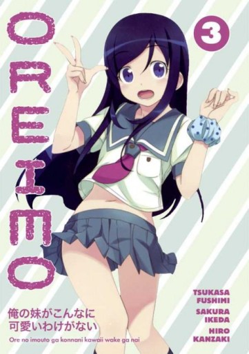 Manga - Manhwa - Oreimo us Vol.3