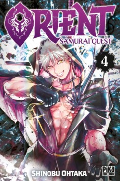 manga - Orient - Samurai Quest Vol.4