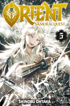 Manga - Orient - Samurai Quest Vol.5