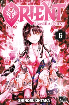 Mangas - Orient - Samurai Quest Vol.6