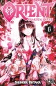 Manga - Manhwa - Orient - Samurai Quest Vol.6