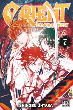 manga - Orient - Samurai Quest Vol.7