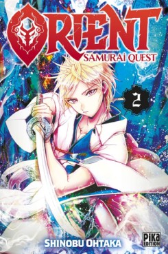 manga - Orient - Samurai Quest Vol.2