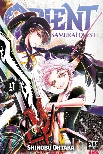 Manga - Manhwa - Orient - Samurai Quest Vol.9