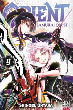 manga - Orient - Samurai Quest Vol.9