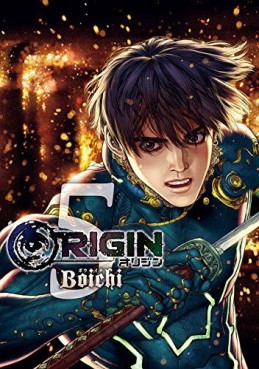 Manga - Manhwa - Origin jp Vol.5