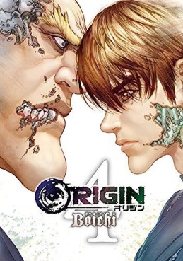 Manga - Manhwa - Origin jp Vol.4