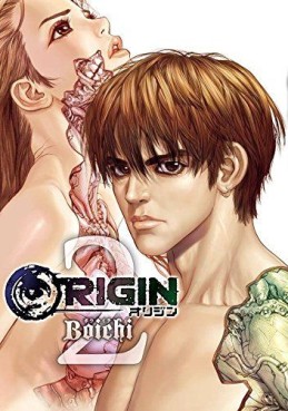 Manga - Manhwa - Origin jp Vol.2