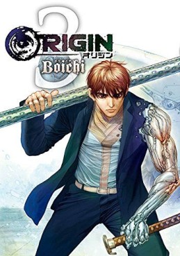 Manga - Manhwa - Origin jp Vol.3