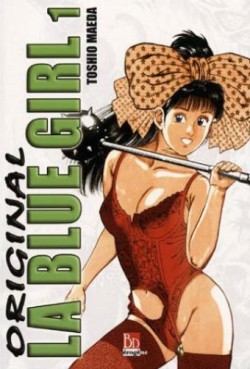 Manga - Original la blue girl Vol.1