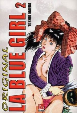 manga - Original la blue girl Vol.2