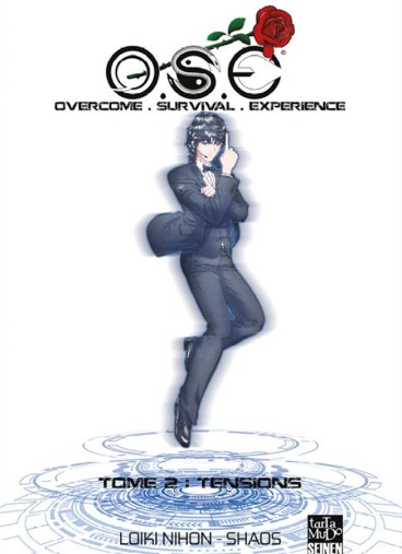 Manga - Manhwa - O.S.E - Overcome Survival Experience Vol.2