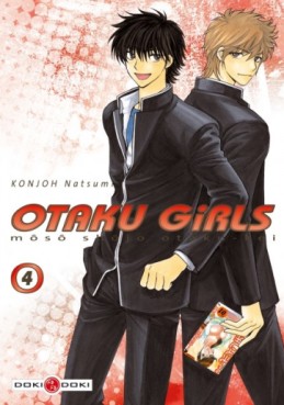 Manga - Manhwa - Otaku Girls Vol.4