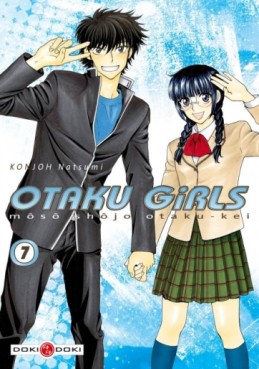 Manga - Manhwa - Otaku Girls Vol.7