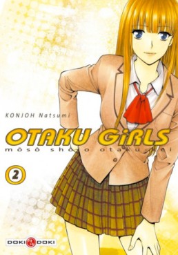 manga - Otaku Girls Vol.2