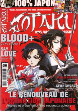 manga - Otaku Vol.27