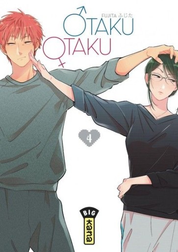 Manga - Manhwa - Otaku Otaku Vol.4