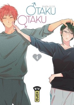 Mangas - Otaku Otaku Vol.4