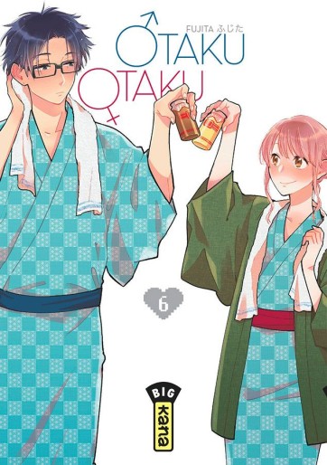 Manga - Manhwa - Otaku Otaku Vol.6
