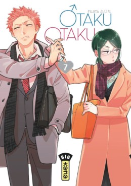 Manga - Otaku Otaku Vol.7