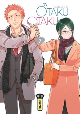 Mangas - Otaku Otaku Vol.7