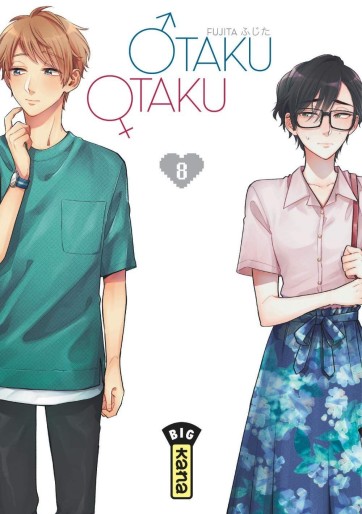 Manga - Manhwa - Otaku Otaku Vol.8