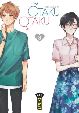 Manga - Otaku Otaku Vol.8