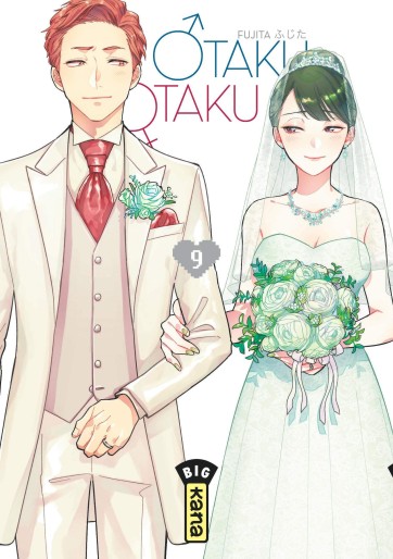 Manga - Manhwa - Otaku Otaku Vol.9