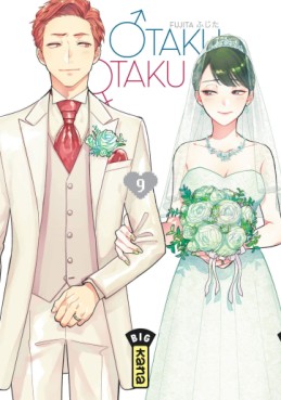 Manga - Otaku Otaku Vol.9