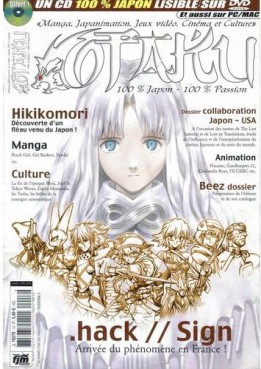 manga - Otaku Vol.17