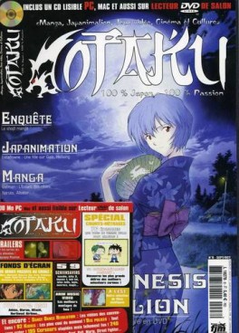 manga - Otaku Vol.8