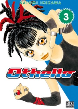 Manga - Othello Vol.3