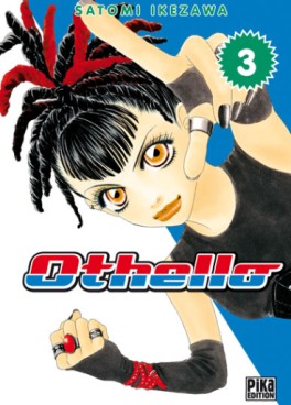 manga - Othello Vol.3