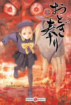 Manga - Manhwa - Otogi Matsuri Vol.3