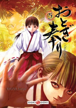 Manga - Otogi Matsuri Vol.5