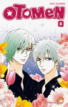 manga - Otomen Vol.5