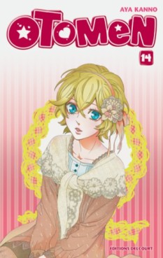 Manga - Manhwa - Otomen Vol.14