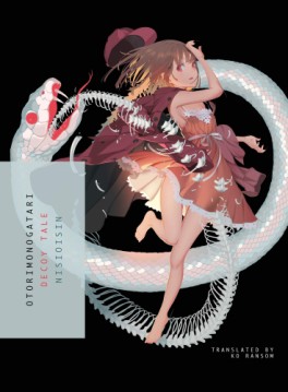 Manga - Manhwa - Otorimonogatari : Decoy Tale us Vol.0