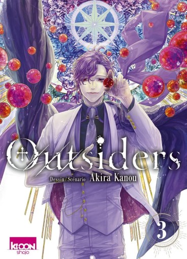 Manga - Manhwa - Outsiders Vol.3