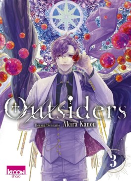 manga - Outsiders Vol.3