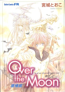 Over the Moon - Daitosha Edition jp