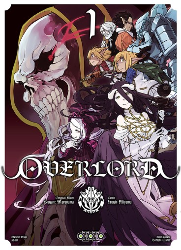 Manga - Manhwa - Overlord Vol.1