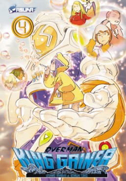 Manga - Overman King Gainer Vol.4