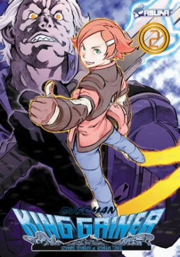 manga - Overman King Gainer Vol.2
