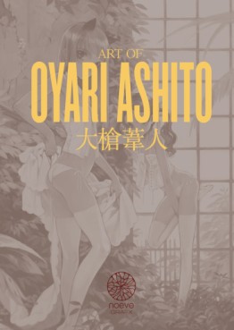 Oyari Ashito - Illustration Artbook