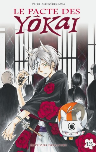 Manga - Manhwa - Pacte des Yokaï (le) Vol.13