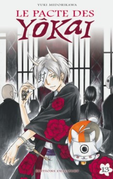 manga - Pacte des Yokaï (le) Vol.13