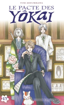 Manga - Manhwa - Pacte des Yokaï (le) Vol.15