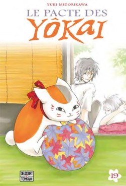 manga - Pacte des Yokaï (le) Vol.19