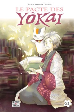 Manga - Manhwa - Pacte des Yokaï (le) Vol.21